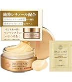 Amazon.co.jp: ドクターシーラボ (DR.CI:LABO) パーフェクトエイジスト